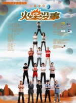 国产+人+亚洲