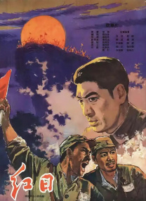 被黑人操了